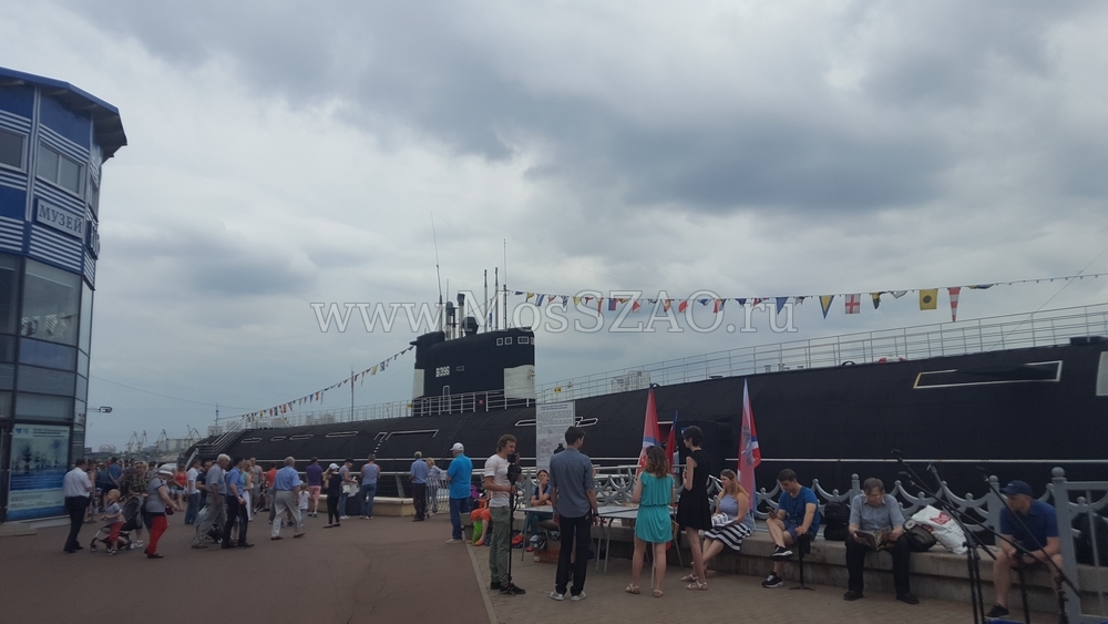 День ВМФ России отметили в СЗАО